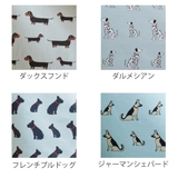 キッチンタオル ティータオル ドッグ | livingut | 詳細画像3