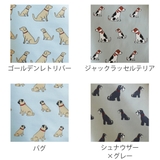 キッチンタオル ティータオル ドッグ | livingut | 詳細画像4