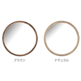 ミラー ウォールミラー 直径34 | livingut | 詳細画像2 