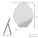 ミラー ２WAY スタンドミラー | livingut | 詳細画像4 