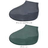 シューズカバー Mサイズ カテバプラス | livingut | 詳細画像2 
