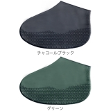シューズカバー Lサイズ カテバプラス | livingut | 詳細画像2 