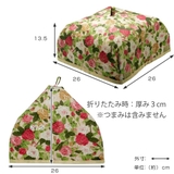 食卓カバー 保温 折りたたみ | livingut | 詳細画像4