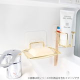 タオルバー オテルホワイト タオルハンガー | livingut | 詳細画像2