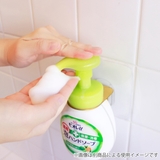 ディスペンサーホルダー オテル マーブル | livingut | 詳細画像5 