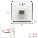 フック 粘着フック ソープボトルホルダー | livingut | 詳細画像2