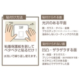 洗面フック オテル ホワイトユーティリティフック | livingut | 詳細画像5