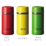水筒 カフェマグ アンティークマグボトル | livingut | 詳細画像2