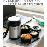弁当箱 保温弁当箱 ステンレスランチジャー | livingut | 詳細画像2