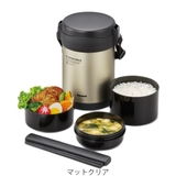弁当箱 保温弁当箱 ステンレスランチジャー | livingut | 詳細画像3
