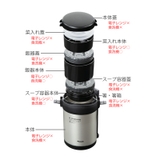 弁当箱 保温弁当箱 ステンレスランチジャー | livingut | 詳細画像5