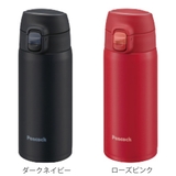 水筒 ステンレス スポーツドリンク対応 | livingut | 詳細画像2