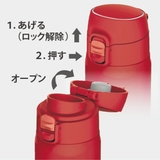 水筒 ステンレス スポーツドリンク対応 | livingut | 詳細画像4