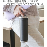 水筒 マグ 500ml | livingut | 詳細画像2 
