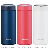 水筒 350ml 外して洗える分解栓 | livingut | 詳細画像3