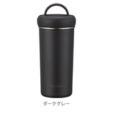 水筒 400ml タンブラーボトル | livingut | 詳細画像2