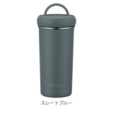 水筒 400ml タンブラーボトル | livingut | 詳細画像3
