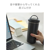 水筒 400ml タンブラーボトル | livingut | 詳細画像8