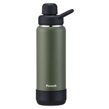 水筒 700ml スポーツボトル | livingut | 詳細画像16