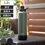 水筒 1 2L | livingut | 詳細画像1 