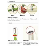 皮むき器 ピーラー 千切り | livingut | 詳細画像2