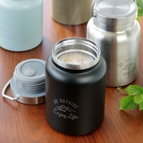 保温弁当箱 スープジャー モンテ | livingut | 詳細画像10 