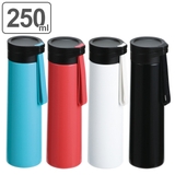 水筒 250ml カフェマグ | livingut | 詳細画像1