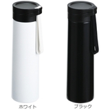 水筒 250ml カフェマグ | livingut | 詳細画像3