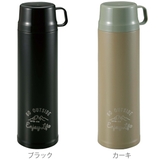 水筒 キャプテンスタッグ 直飲み | livingut | 詳細画像3