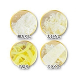 おろし器 チーズ用 チーズロワイヤル | livingut | 詳細画像7 