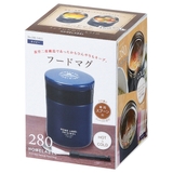 フードポット スープジャー 保温弁当箱 | livingut | 詳細画像16
