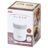 フードポット スープジャー 保温弁当箱 | livingut | 詳細画像17