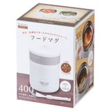 フードポット スープジャー 保温弁当箱 | livingut | 詳細画像17