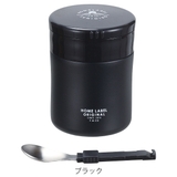 フードポット スープジャー 保温弁当箱 | livingut | 詳細画像3