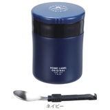 フードポット スープジャー 保温弁当箱 | livingut | 詳細画像4