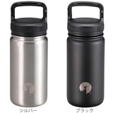 水筒 マグ 保温 | livingut | 詳細画像3