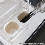 水切りカゴ アレスタ 水切りラック | livingut | 詳細画像7 