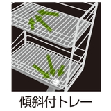水切りカゴ スリム 水切りラック | livingut | 詳細画像4