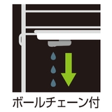 水切りカゴ スリム 水切りラック | livingut | 詳細画像6