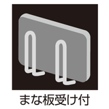 水切りカゴ スリム 水切りラック | livingut | 詳細画像8