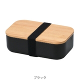 お弁当箱 1段 1000ml | livingut | 詳細画像2 