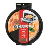ピザパン 22cm 鉄製 | livingut | 詳細画像4