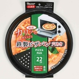 ピザパン 穴開き 22cm | livingut | 詳細画像4