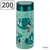 水筒 200ml ステンレス | livingut | 詳細画像1 