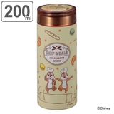 水筒 200ml ディズニー | livingut | 詳細画像1