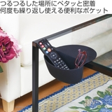 キッチンラック ぺタッとポケット 穴なし | livingut | 詳細画像2