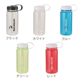 水筒 550ml ウォーターボトル | livingut | 詳細画像3 
