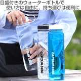 水筒 1L ウォーターボトル | livingut | 詳細画像2
