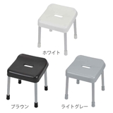 風呂イス 30cm スタイルピュア | livingut | 詳細画像2
