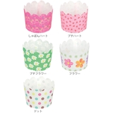 マフィン型 12枚入り 6cm | livingut | 詳細画像2